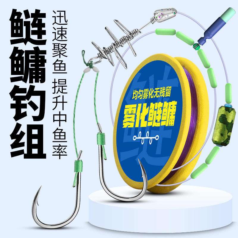 芜湖渔具店排名(芜湖渔具店排名榜)