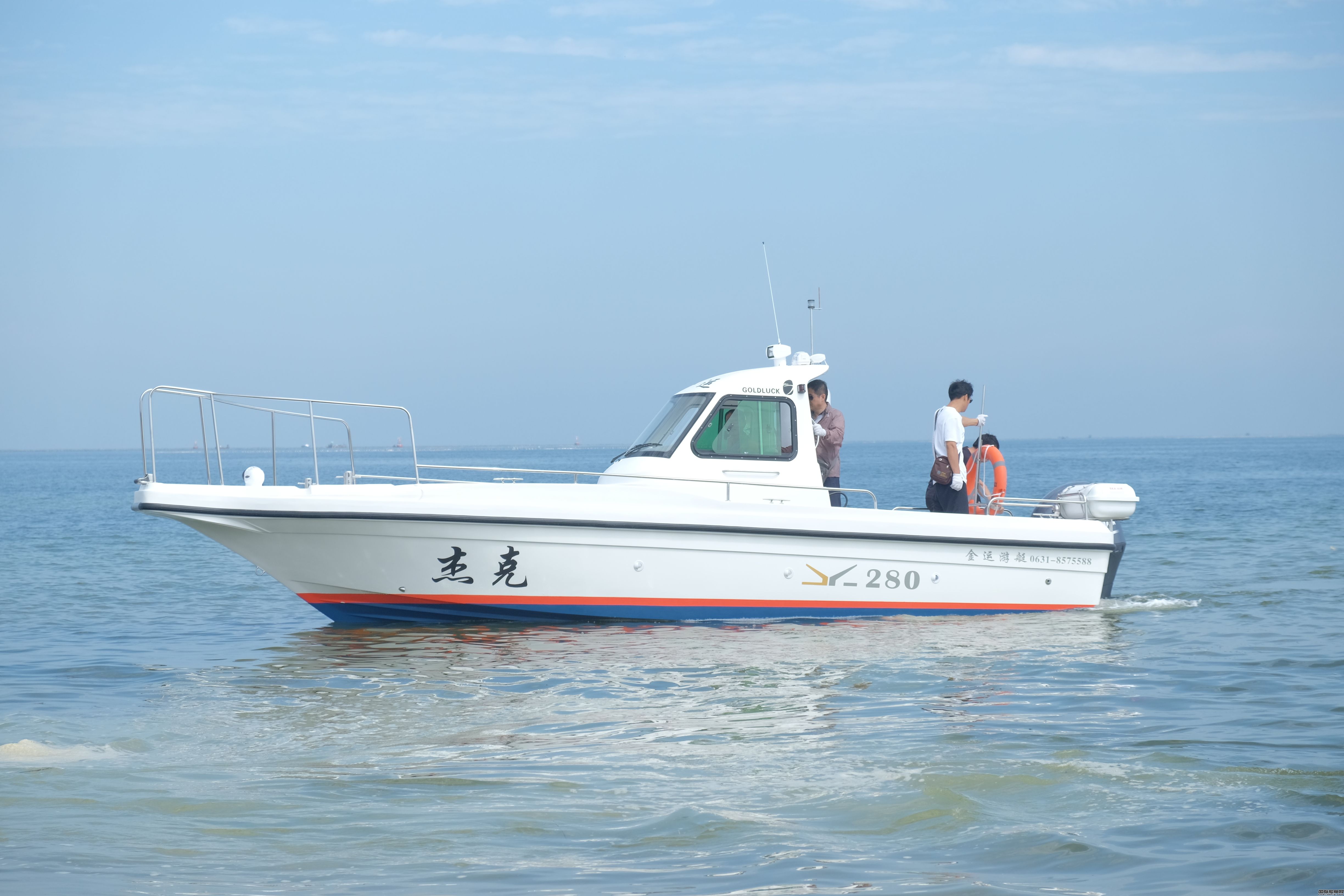 海钓什么船好(海钓什么船好用)