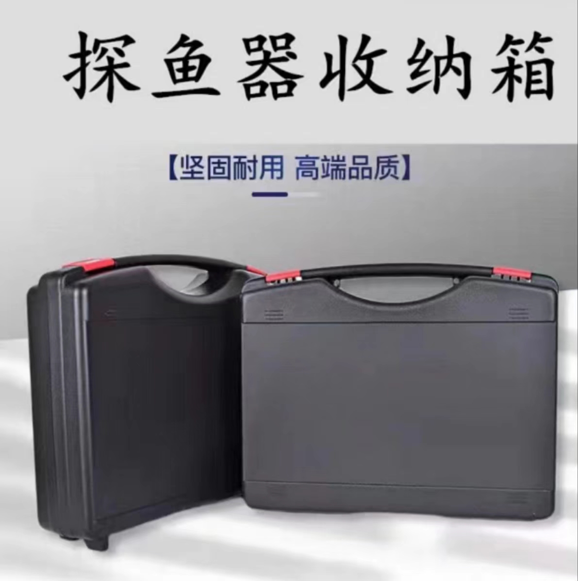渔具工具箱(渔具箱价格和图片)