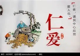 仁爱渔具怎么样(仁爱渔具怎么样知乎)