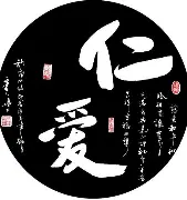 仁爱渔具怎么样(仁爱渔具怎么样知乎)