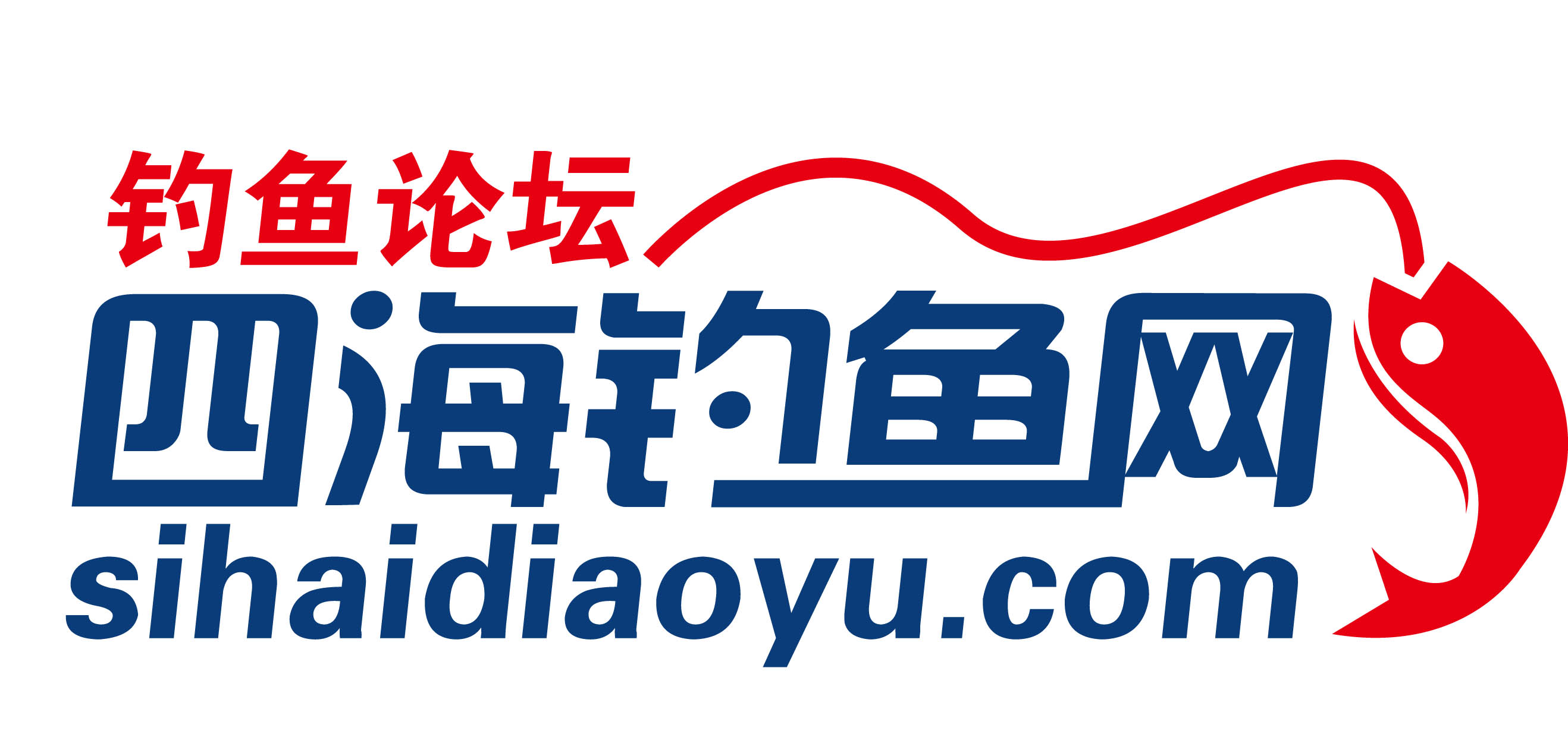 四海钓鱼赛事(四海钓鱼2020年)