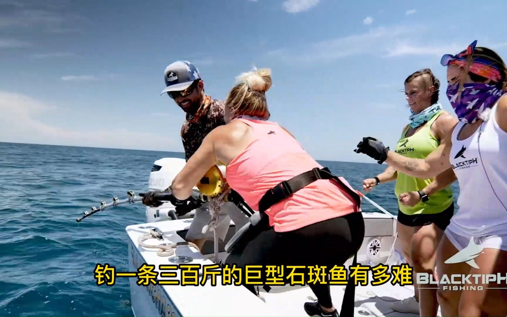 海钓被超大的鱼咬掉(被海里鱼咬了怎么处理)