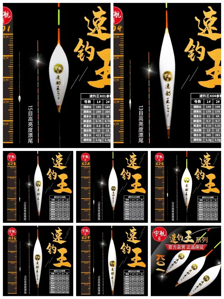 为什么超市不卖渔具(为什么渔具不卖初中生)