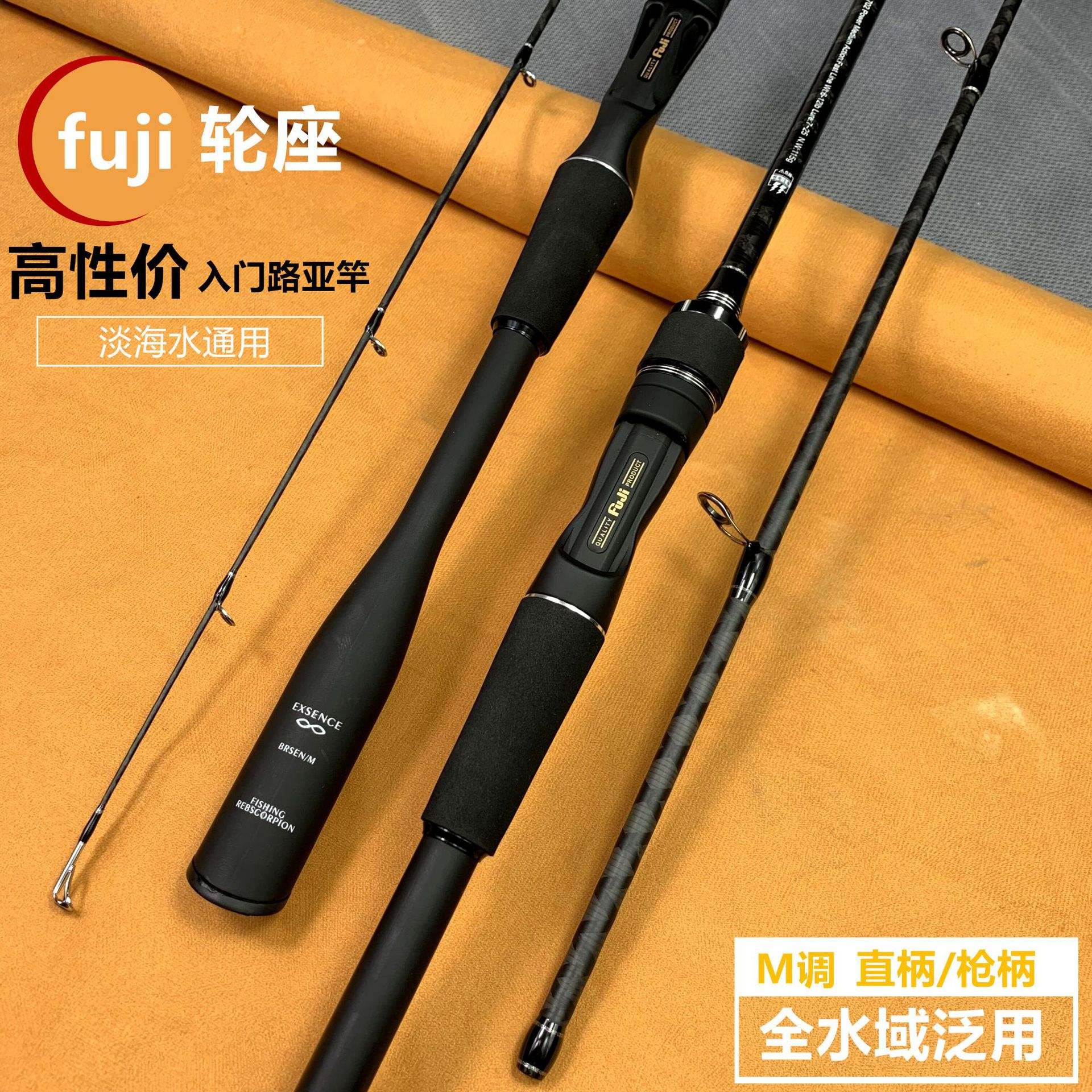 韩国品牌路亚竿(韩国路亚竿什么牌子好)