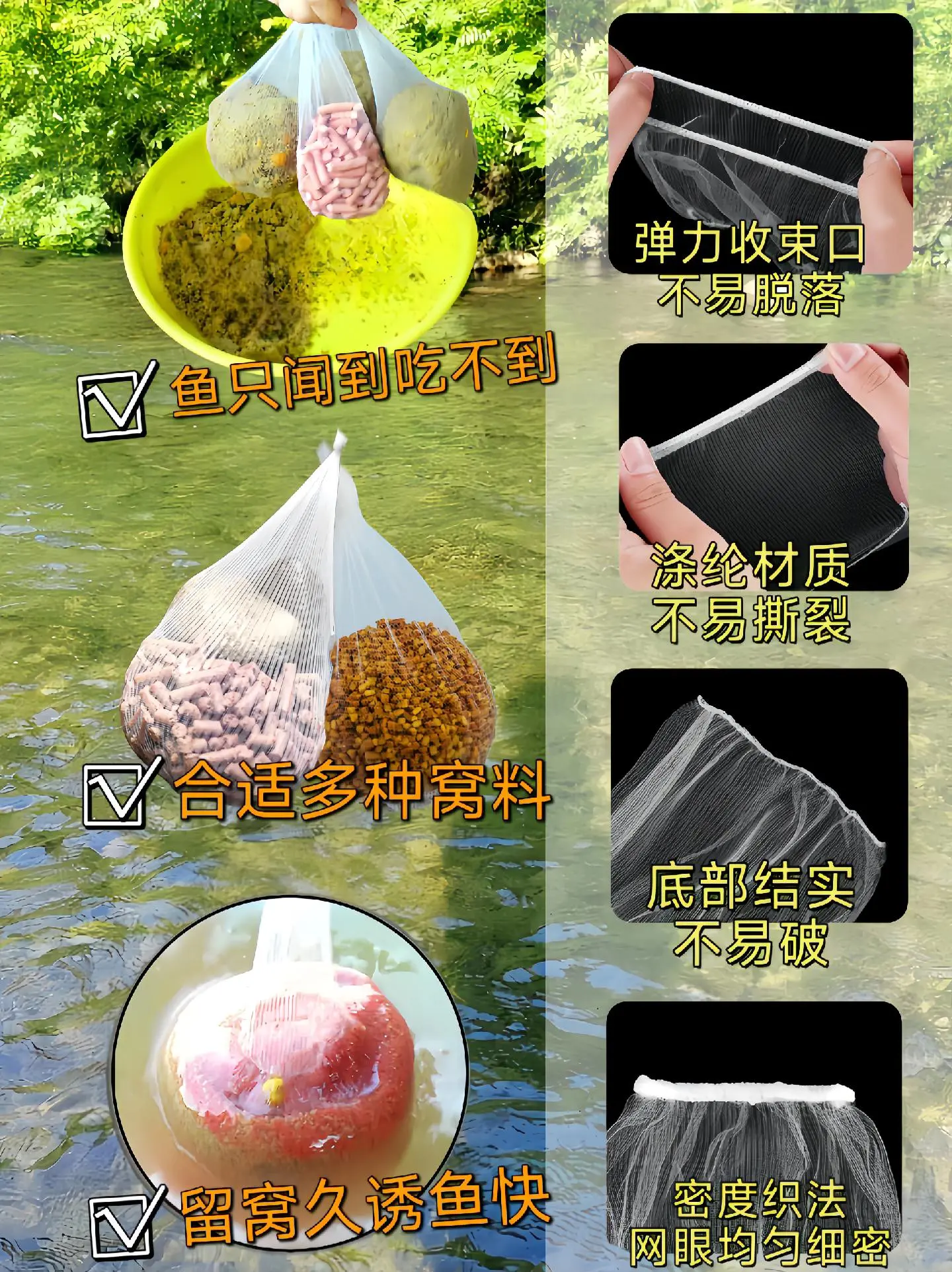 夏天水库鲤鱼打窝技巧(水库野钓鲤鱼用什么打窝)