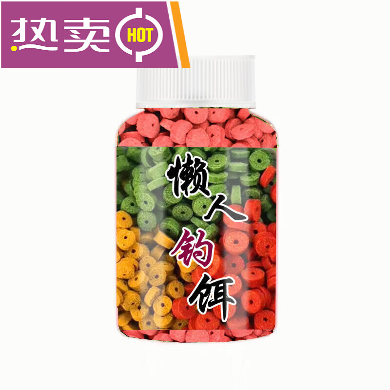 鲫鱼饵料挂钩(鲫鱼饵料挂钩图片)