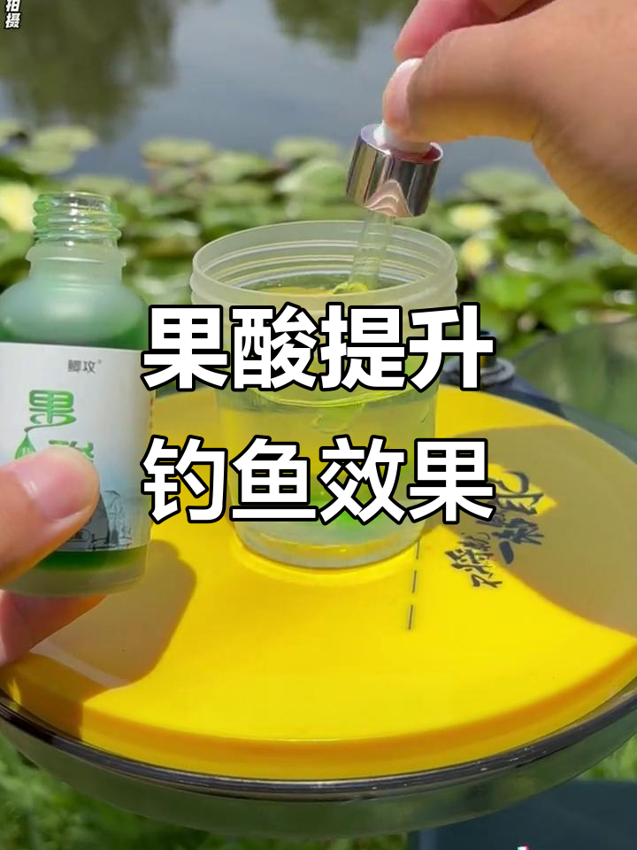 饵料的适口性(饵料的选择和搭配)