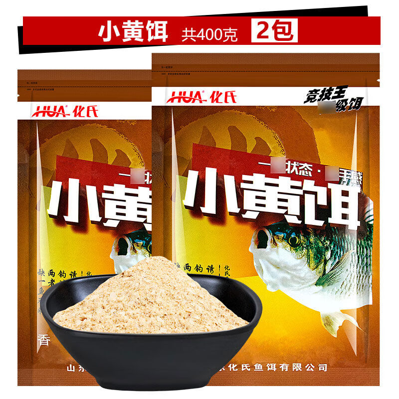 华氏最畅销饵料(华氏钓鲤鱼饵料配方)