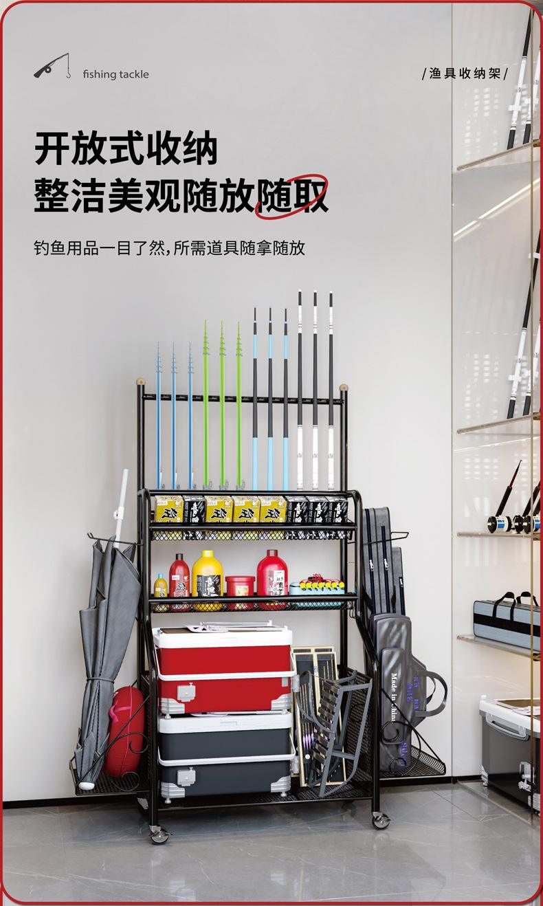 渔具用品的上市公司(渔具企业排名)