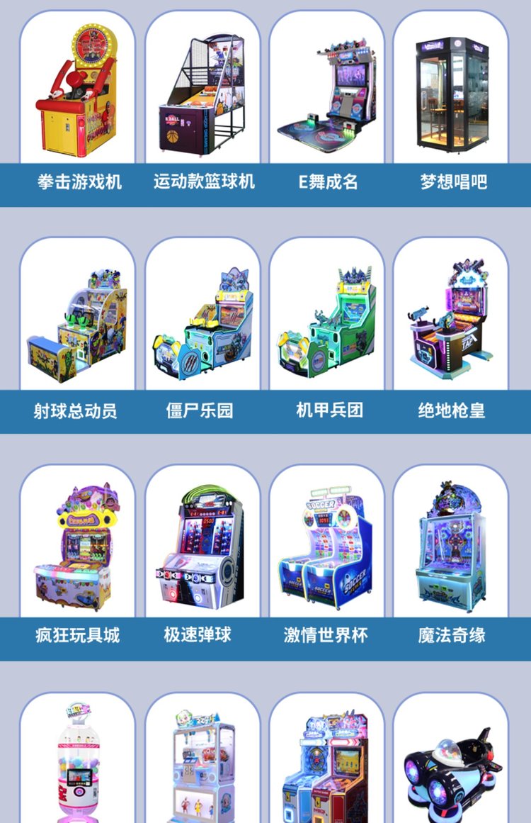 游戏机钓鱼技巧集锦(游戏机抓鱼有什么技巧)