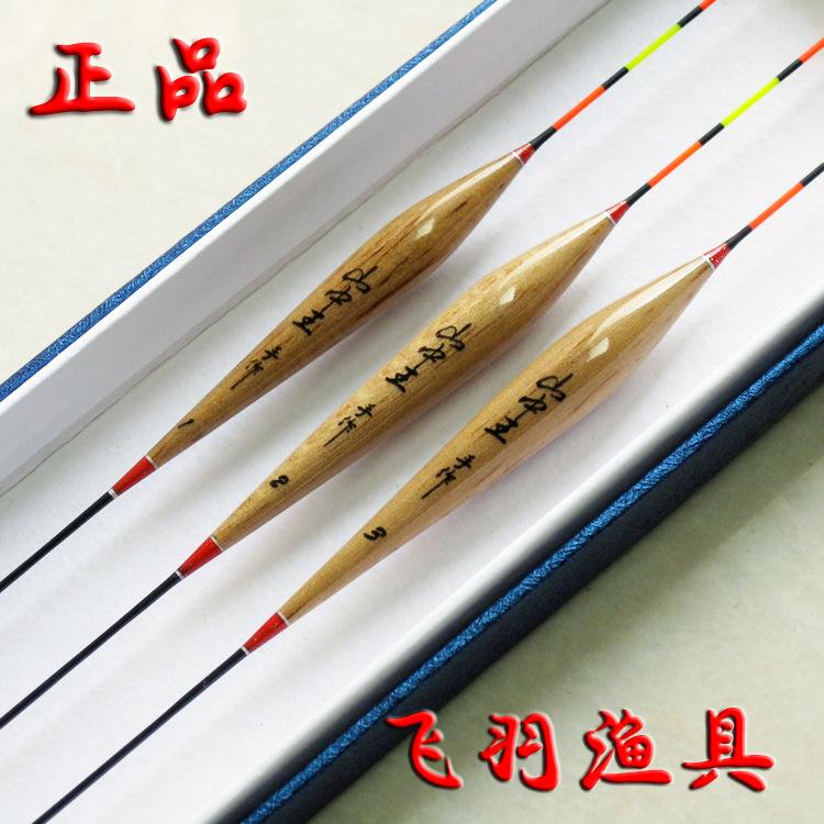 枣核渔具(枣核浮漂推荐)