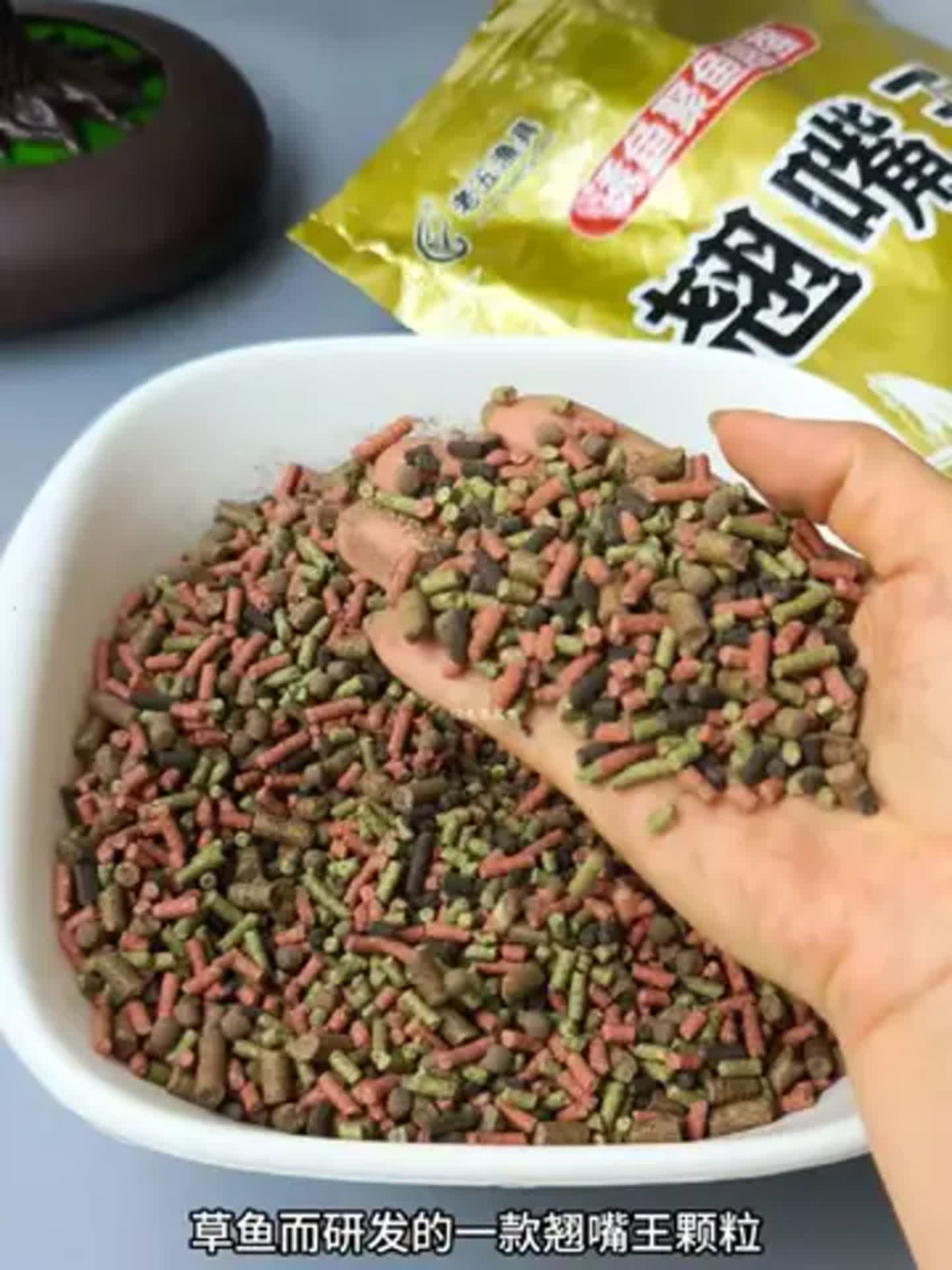 钓草鱼鳊鱼饵料(钓草鱼和鳊鱼用什么做窝料)