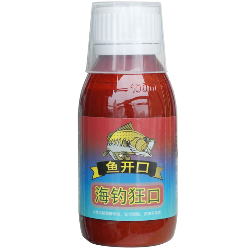 淄鱼饵料(渔饵配方大全)