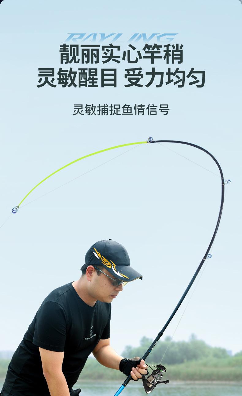 手杆抛竿技巧视频(钓鱼手竿抛竿技巧视频)