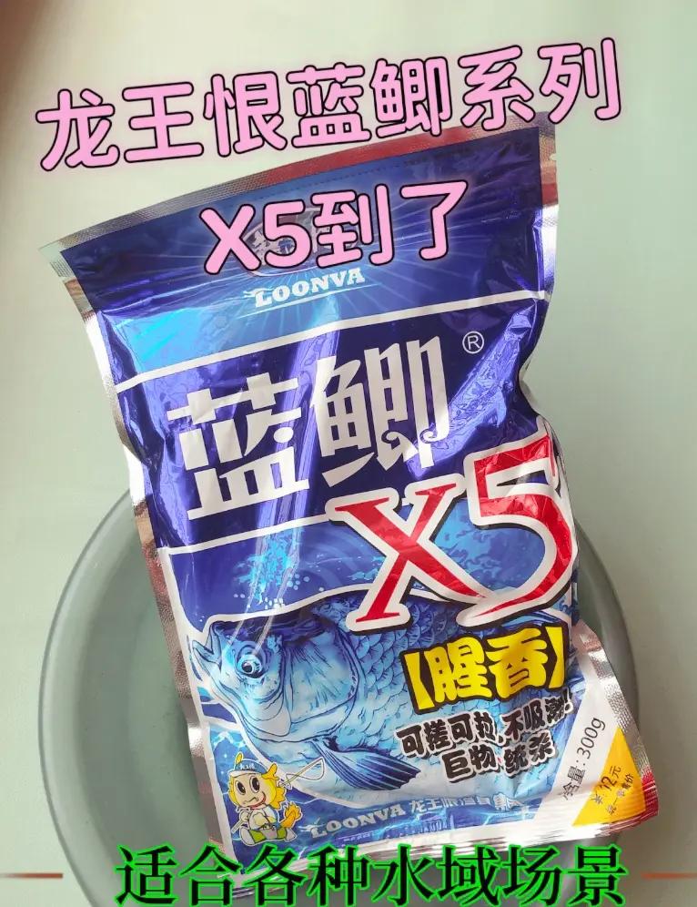 5月份钓鲫鱼饵料(五月份钓鲫鱼)