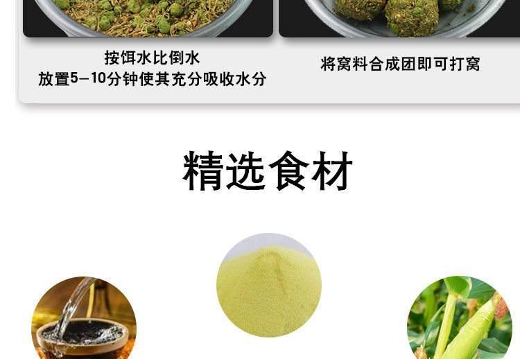 巨物霸饵料好用不(鲫鱼饵料排行榜第一名)