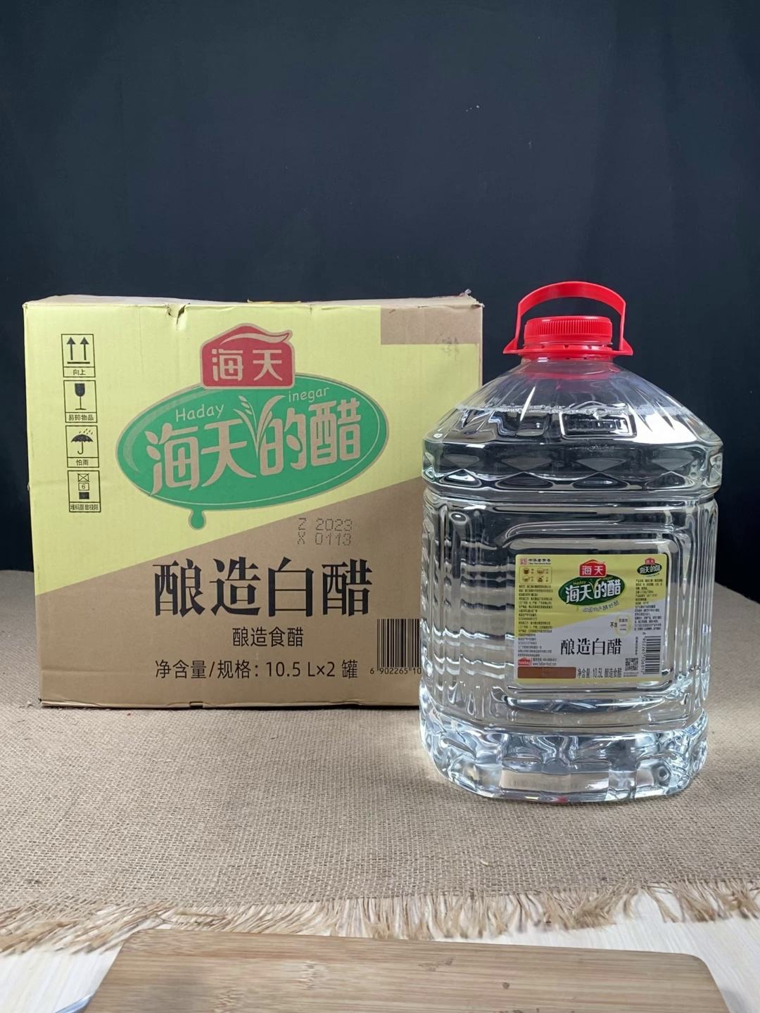 用白醋开饵料(白醋开饵料的害处)