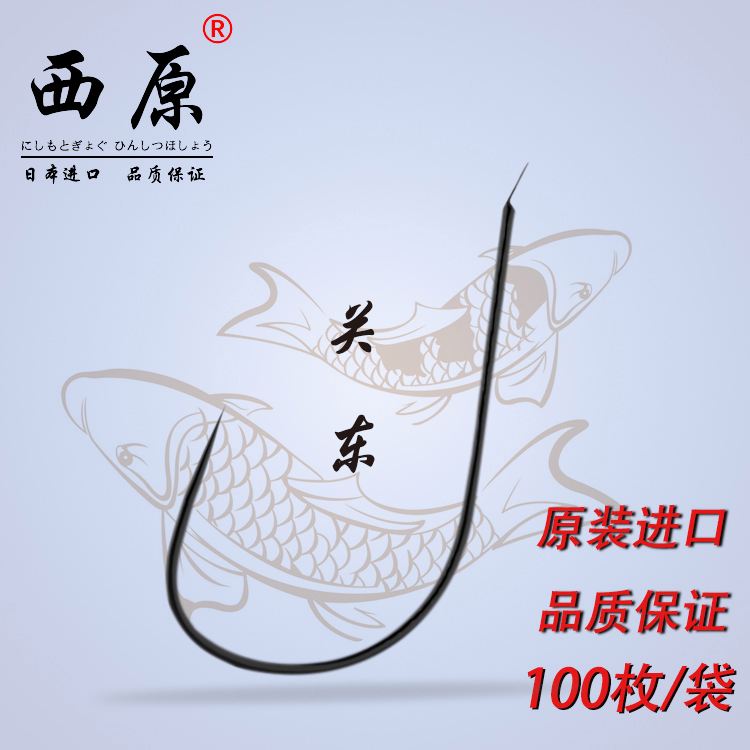 进口渔具找谁(进口渔具从哪里拿货)