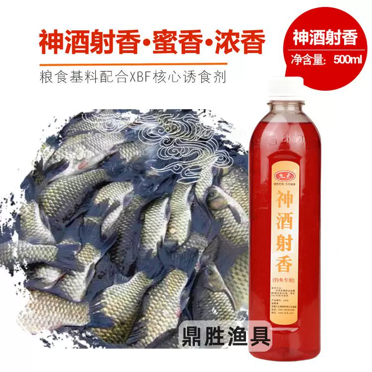 9月用什么饵料(九月底用什么饵料钓鱼)