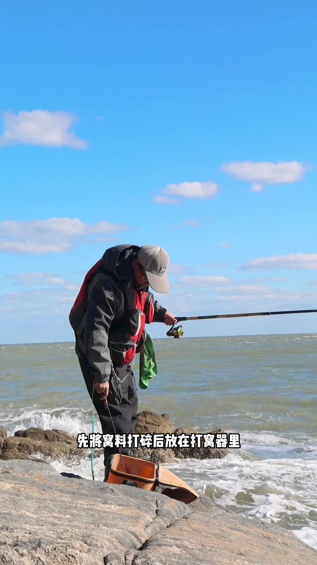 海边岸钓技巧(岸边海钓用什么钓法)