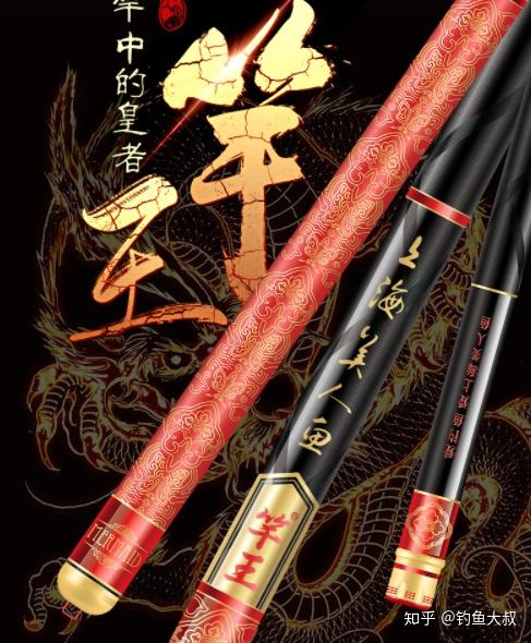 阜宁美人鱼渔具店(周星驰美人鱼完整版)