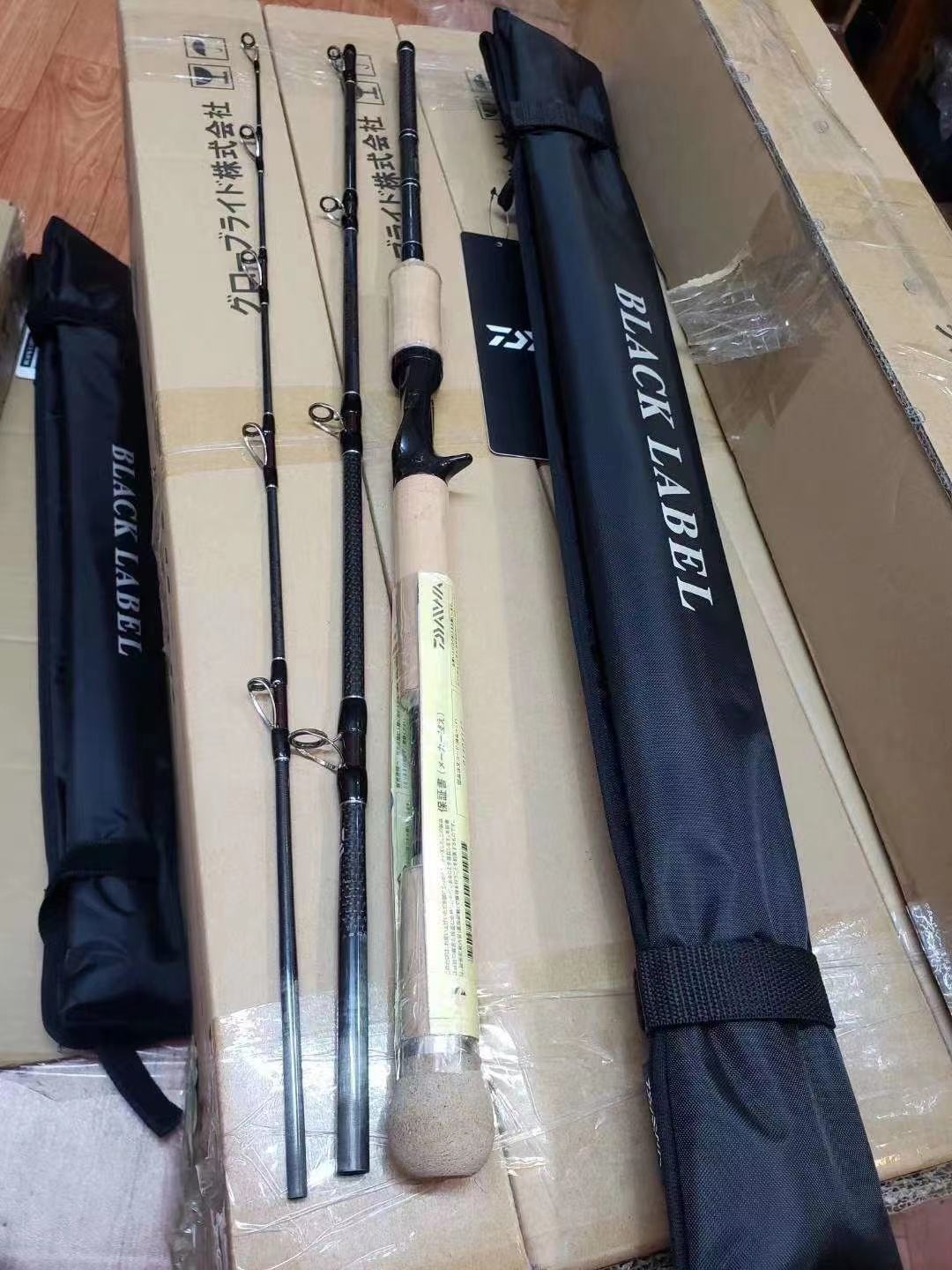 路亚黑鱼竿用什么型号(钓黑鱼路亚竿)