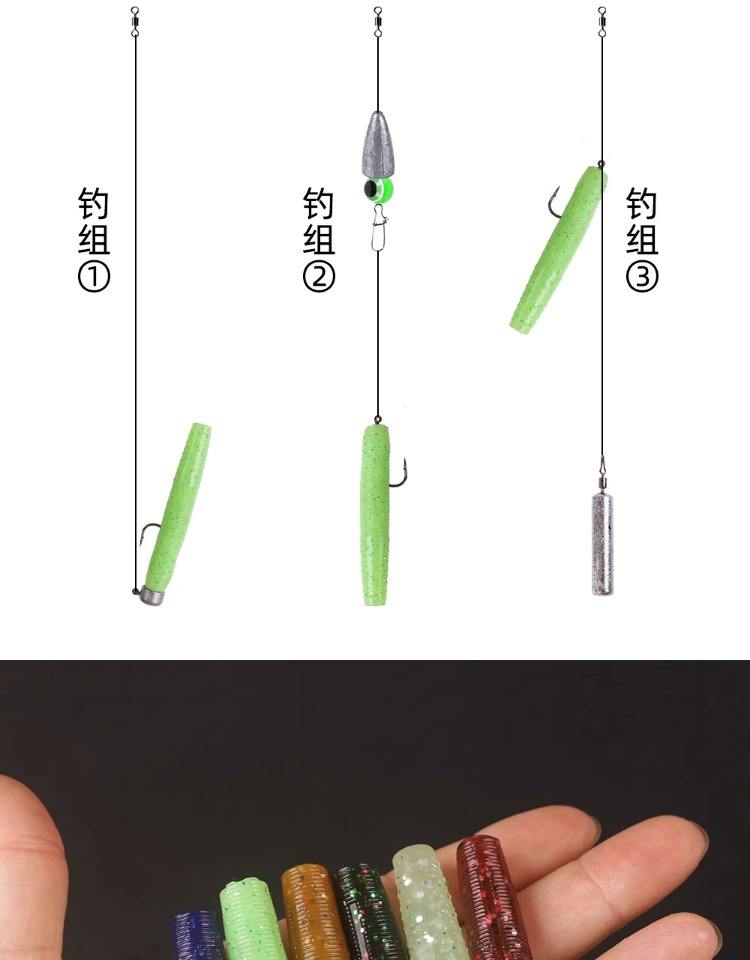 路亚软虫操作技巧(路亚软虫钓组图解)