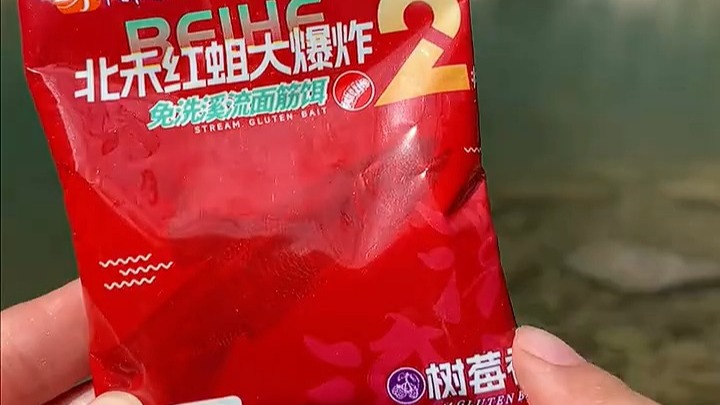 香腥饵料不吃(香腥饵料不吃可以吗)