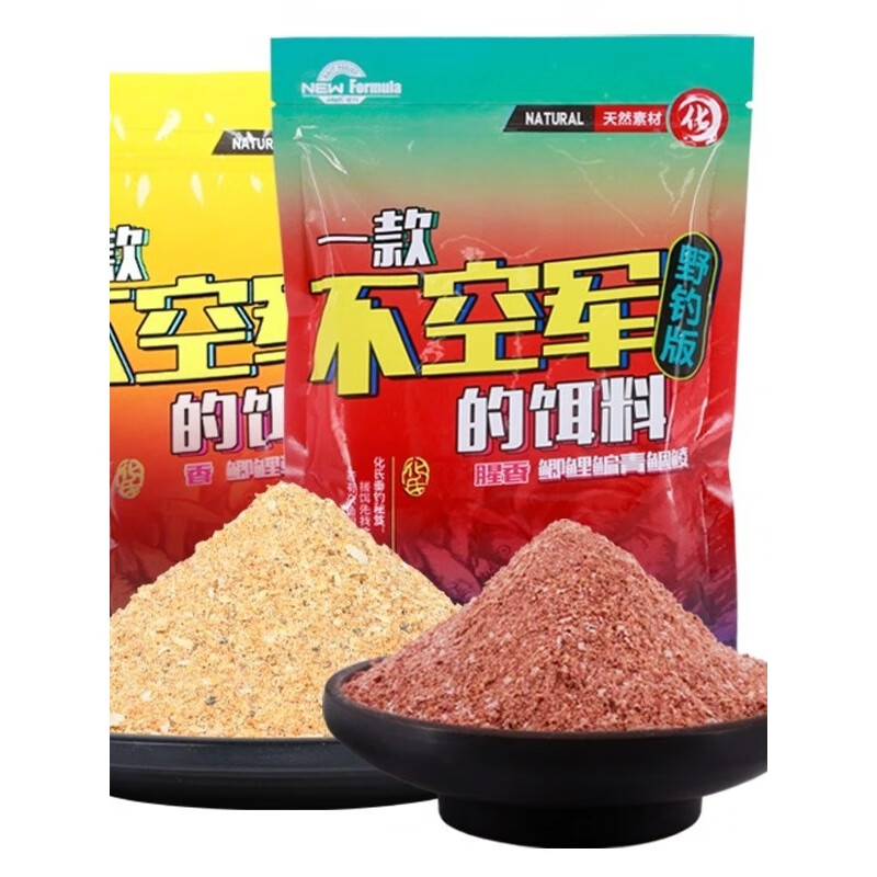 饵料要不要搓(饵料搓多大合适)