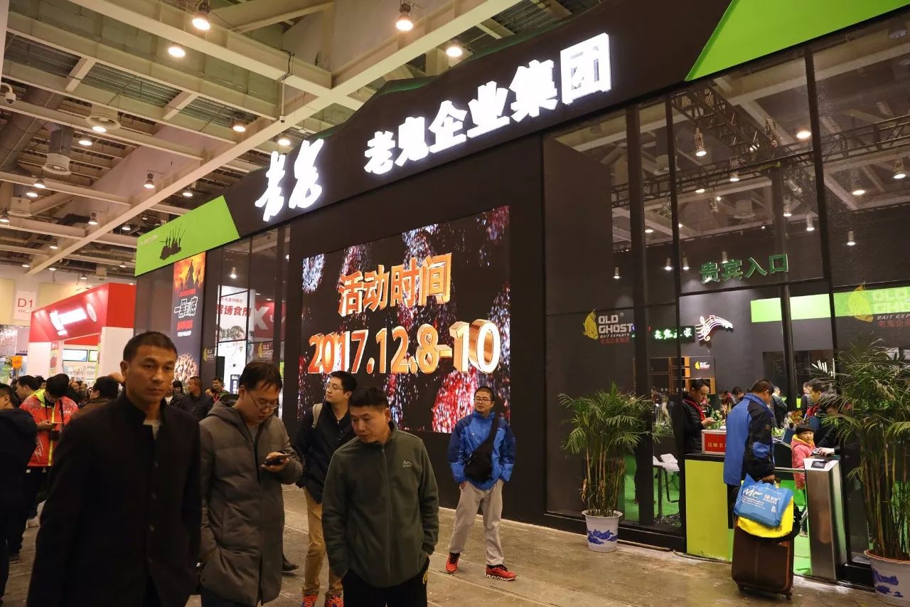 苏州上花渔具地址(苏州上化渔具展)
