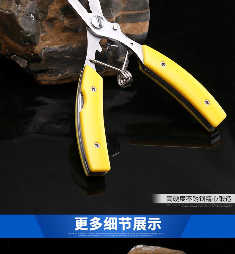 路亚渔具代理(路亚渔具公司)