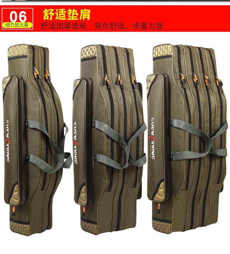户外野钓渔具包(户外钓鱼装备)