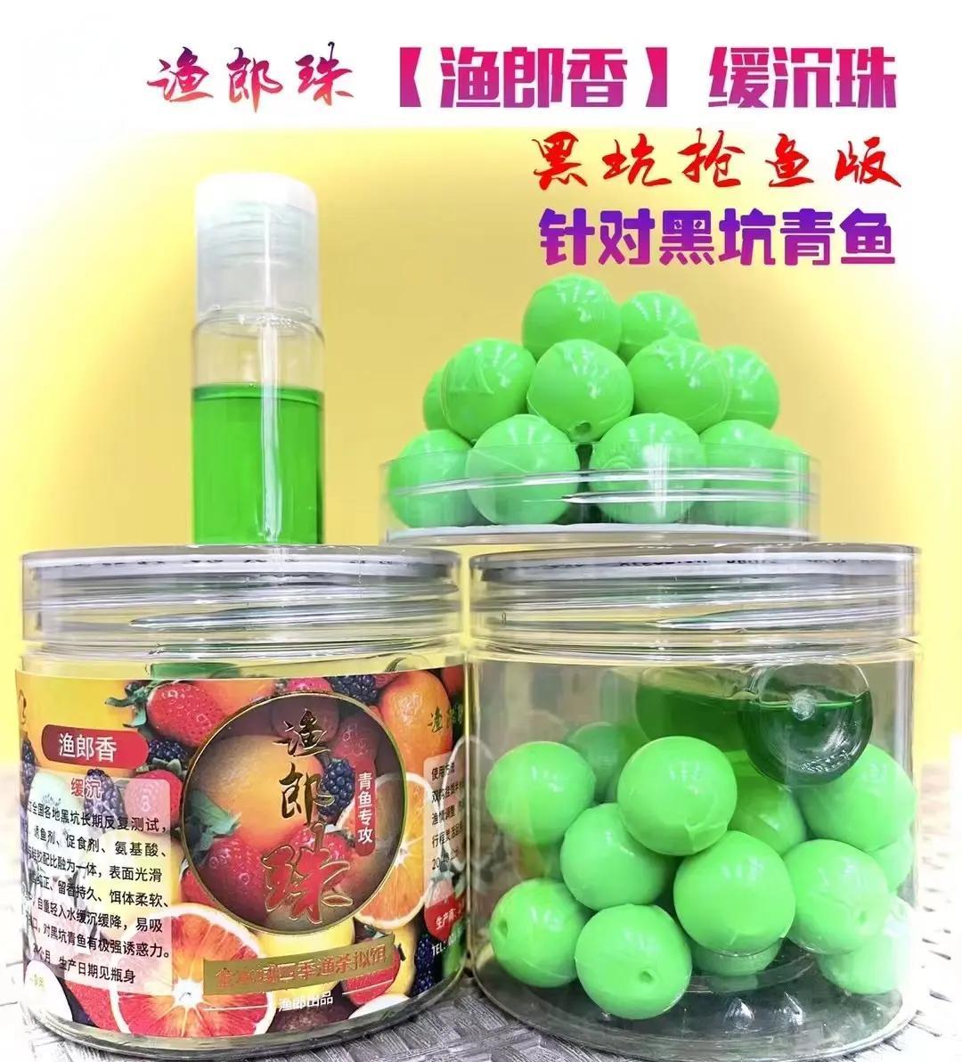 黑鱼怎么训练吃饵料(黑鱼怎么训食)