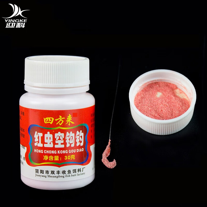 红虫粉饵料配方(红虫粉饵料搭配)
