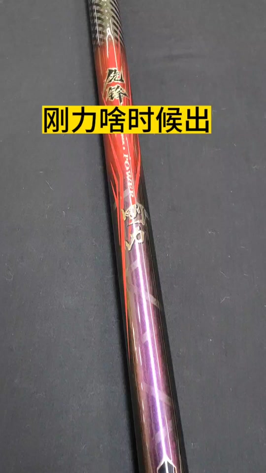 扬州有鱼渔具地址(扬州鱼批发市场在哪)