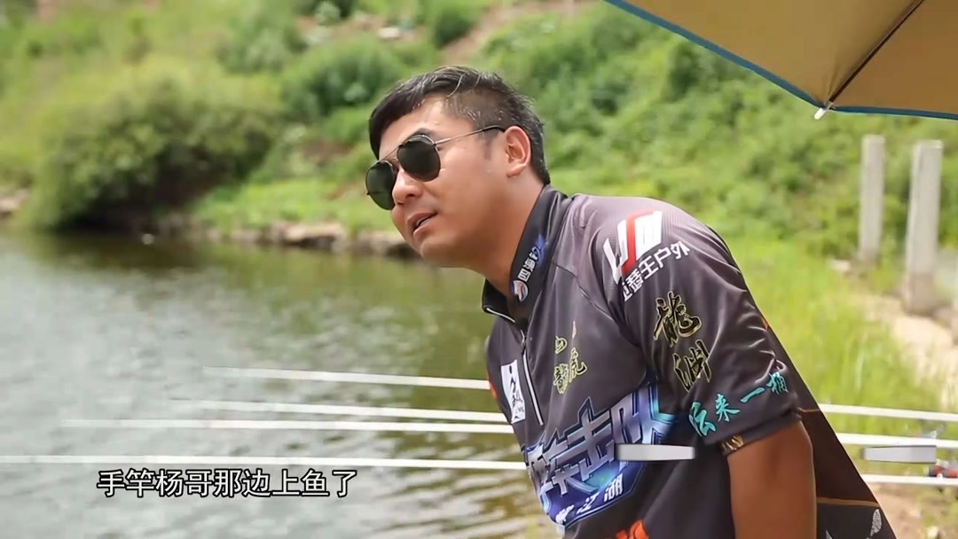 能看四海钓鱼的软件(哪里可以看四海钓鱼)