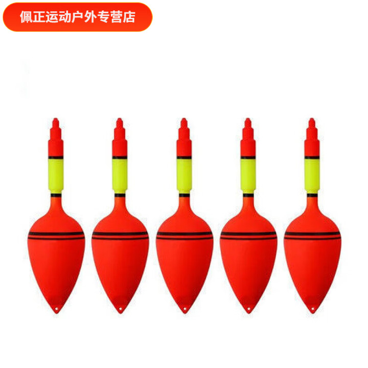 海钓飘子(海钓用漂怎么钓)