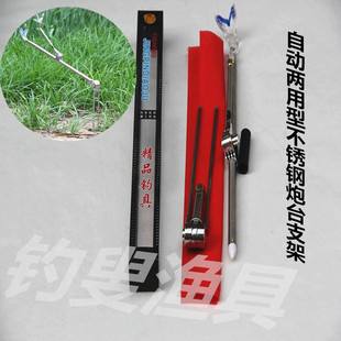 海钓飘子(海钓用漂怎么钓)