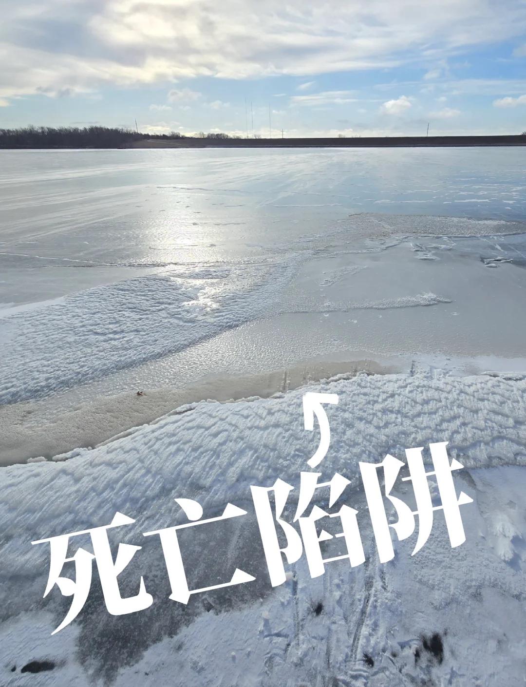 水库冰钓技巧视频大全(冰钓水库怎么找鱼)