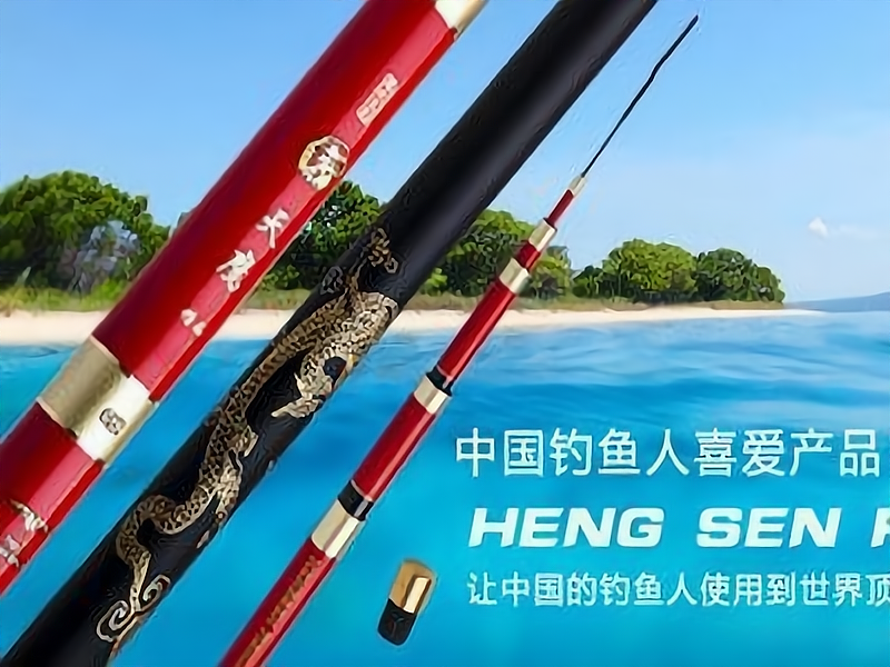 渔具加盟哪个品牌好(渔具加盟店10大品牌)