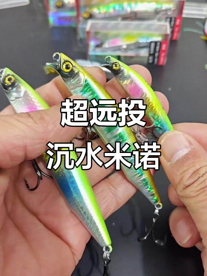 鲈鱼的诱饵料(鲈鱼最爱吃的饵料)