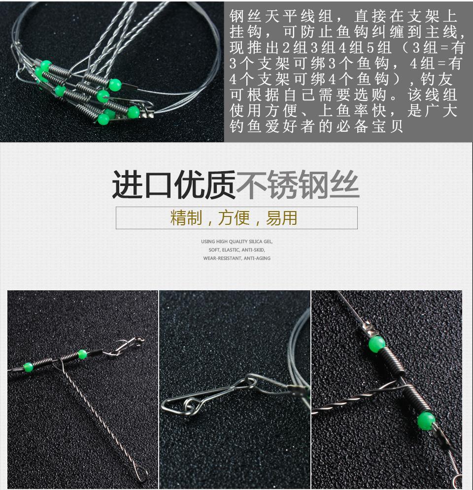 沉底海钓断线原因(海钓沉底钓)