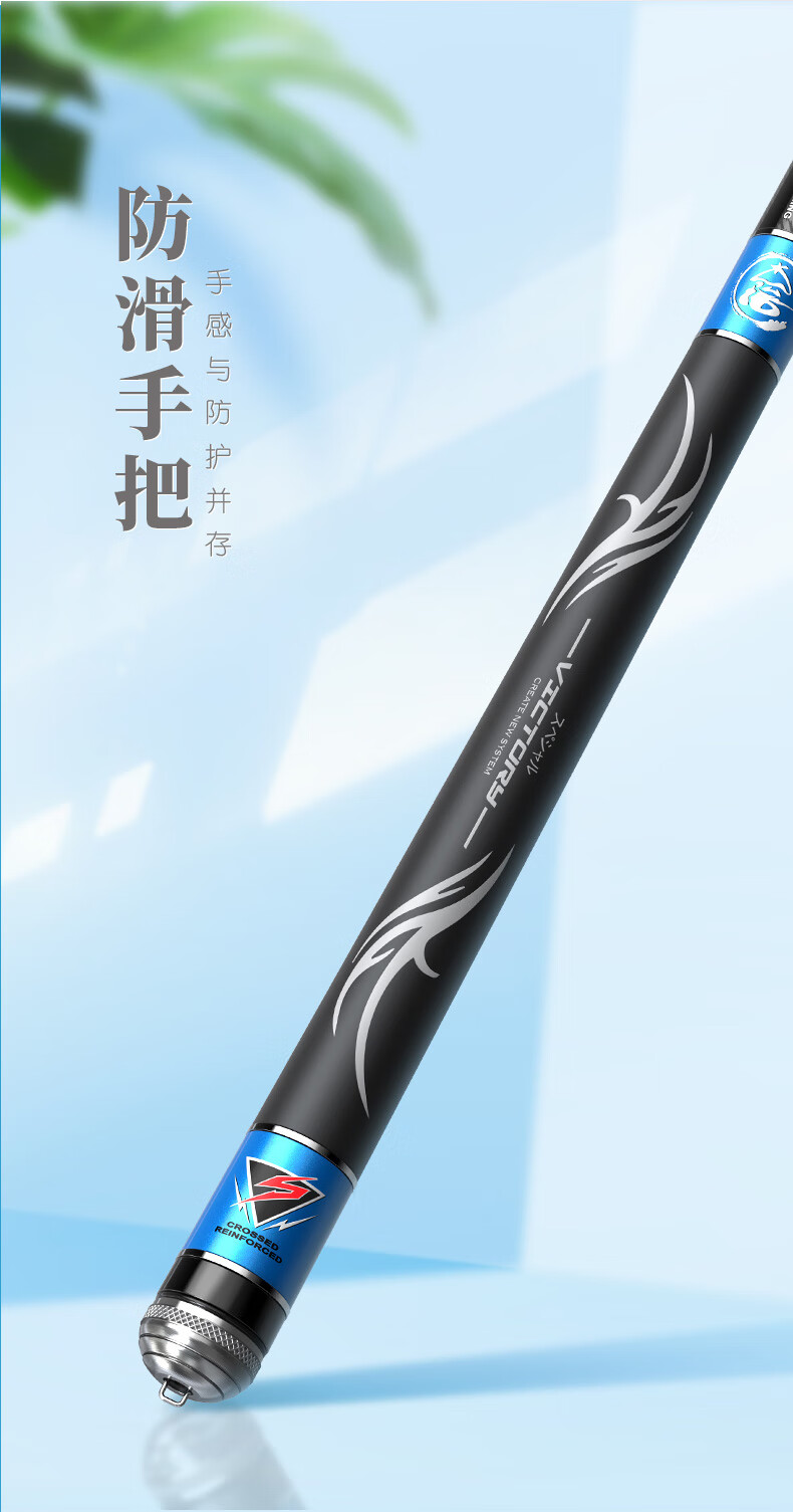 进口渔具(进口渔具十大名牌排名)