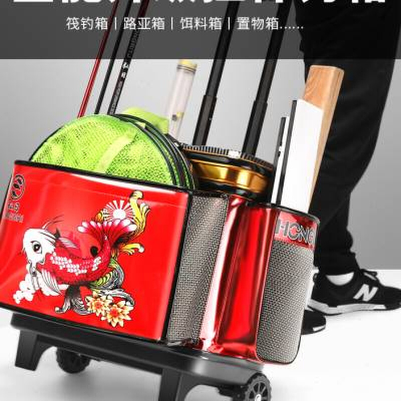 渔具箱皮箱(渔具包和鱼箱哪个实用)