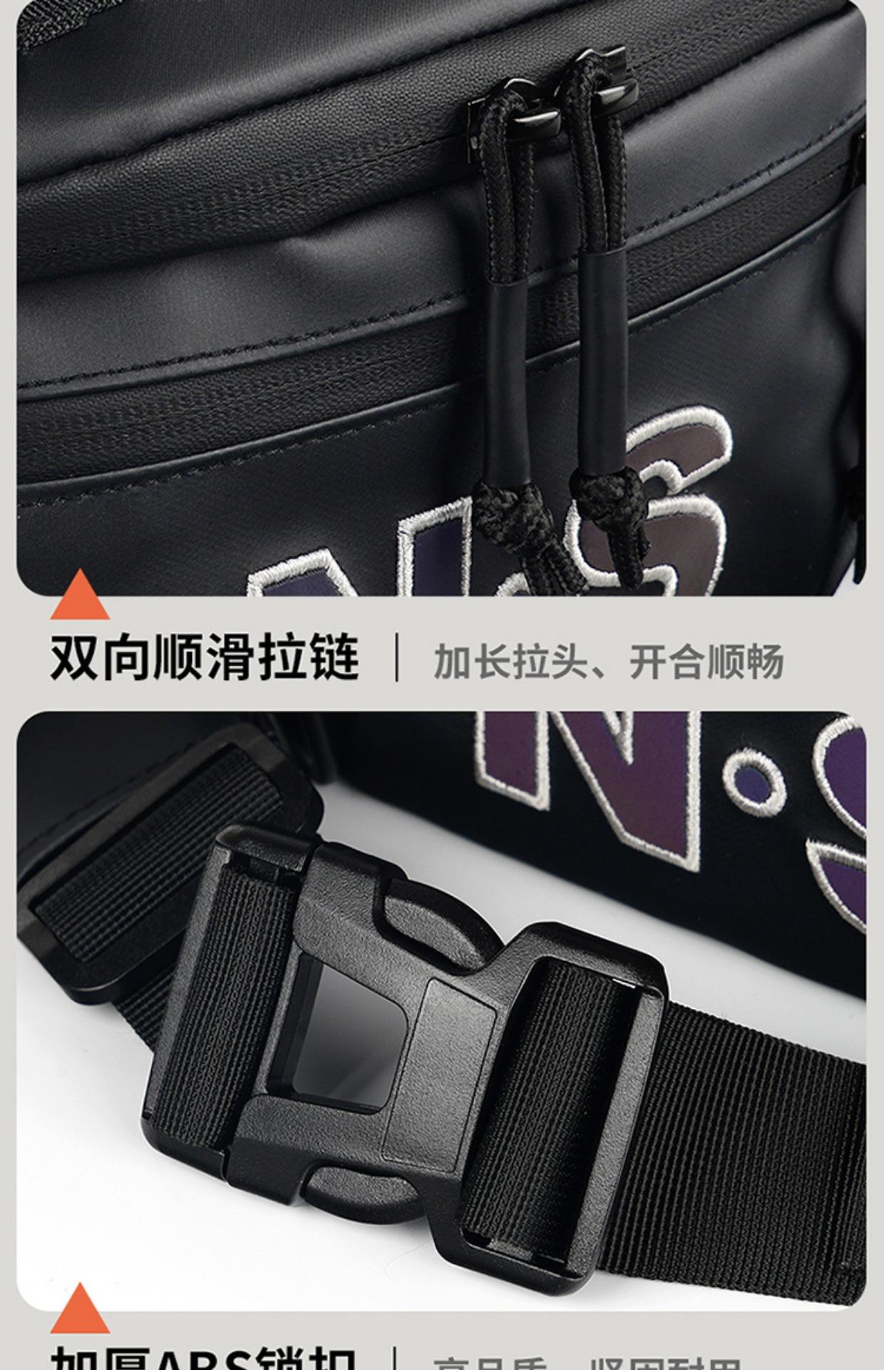 海钓路亚腰包(路亚海钓用什么钩)