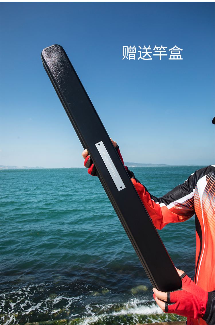 海钓用品鱼竿座(海钓鱼杆组装)