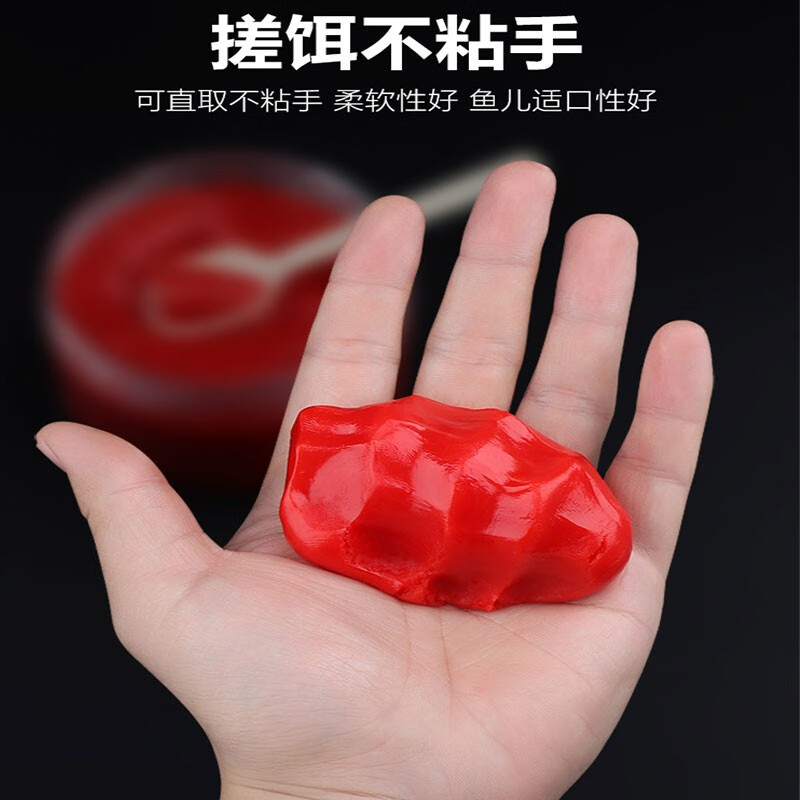 手搓饵料(手搓饵料怎样在水里泡的时间长)