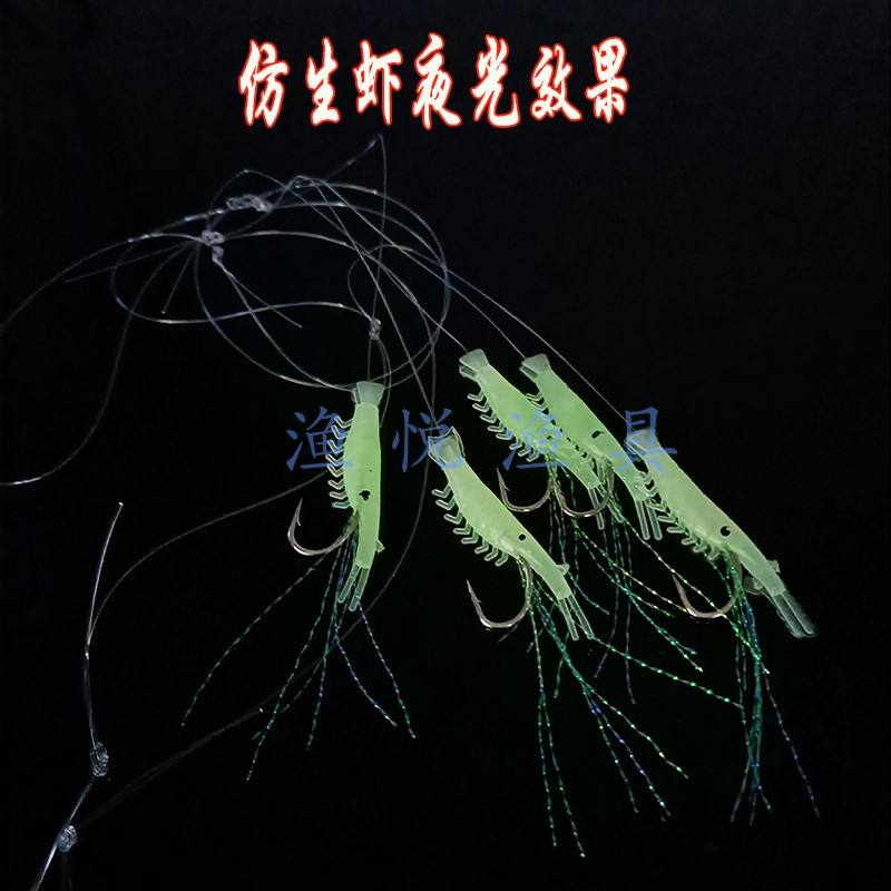 适合海钓的小虾饵(海钓虾最好用的虾)