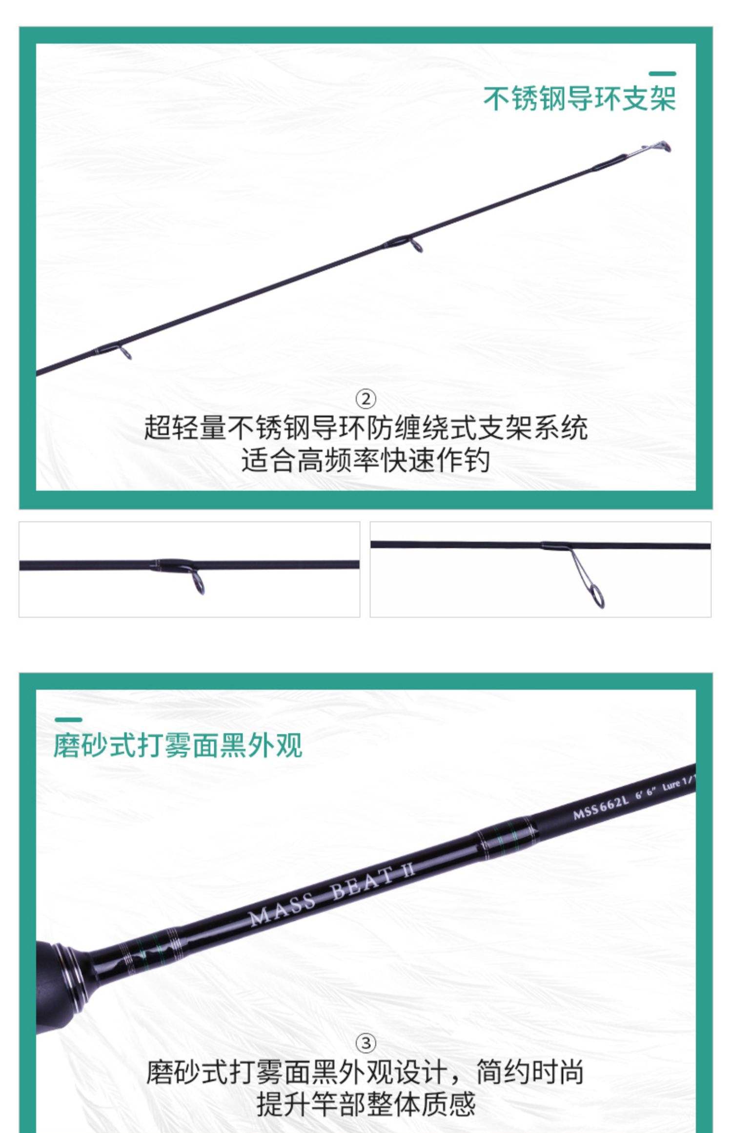 阿布路亚竿推荐(阿布路亚杆怎么样)